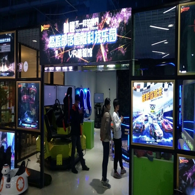 vr體驗(yàn)館早期的設(shè)備已經(jīng)滿足不了市場(chǎng)的需求，vr體驗(yàn)館加盟多少錢？