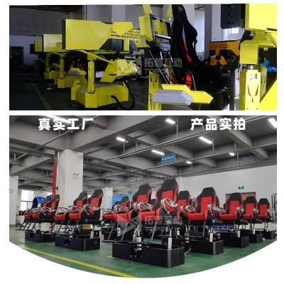 vr體驗店加盟好不好