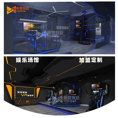 加盟星際空間VR游戲設備 賺錢！