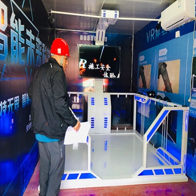 vr安全體驗館加盟
