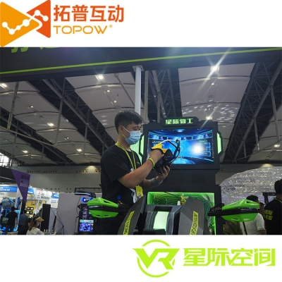 加盟VR體驗館要多少錢？VR體驗館怎么開