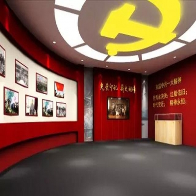建黨100周年VR黨建-VR黨建體驗(yàn)館項(xiàng)目