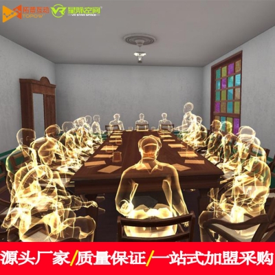 VR紅色教育沉浸式學習-VR黨建一體機體驗館