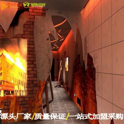 VR消防教育和逃生能力訓練