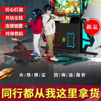 VR體驗館加盟項目注意什么