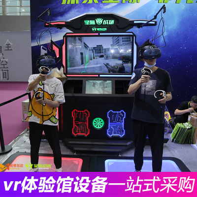VR星際空間熱門游戲
