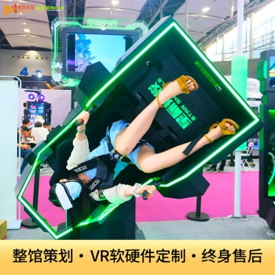 VR體驗店加盟要投資多少成本