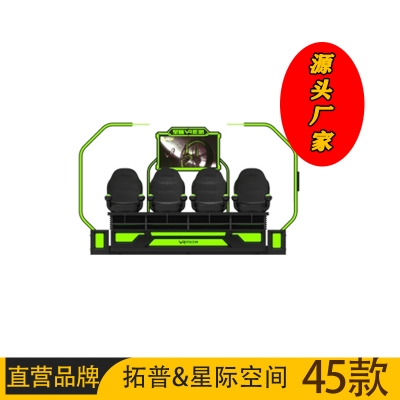 加盟vr體驗館怎么開