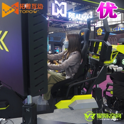 加盟VR體驗(yàn)館游戲設(shè)備