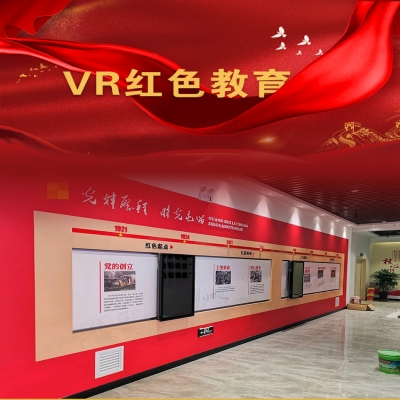 VR科普體驗(yàn)館能賺錢(qián)嗎